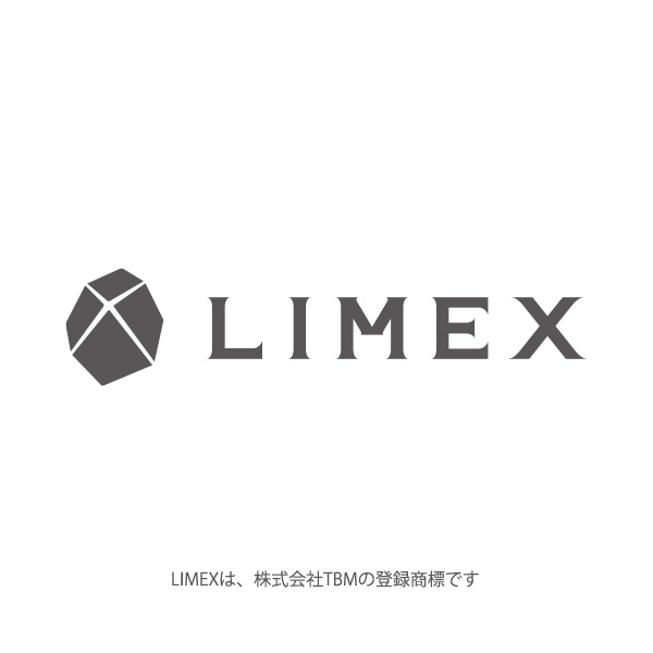 LIMEX（ライメックス）